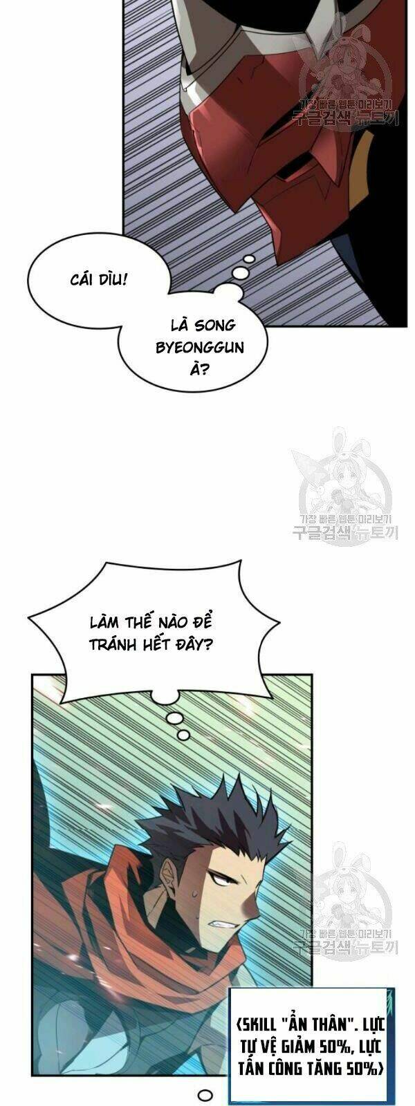 Tôi Là Lính Mới Chapter 33 - Trang 2