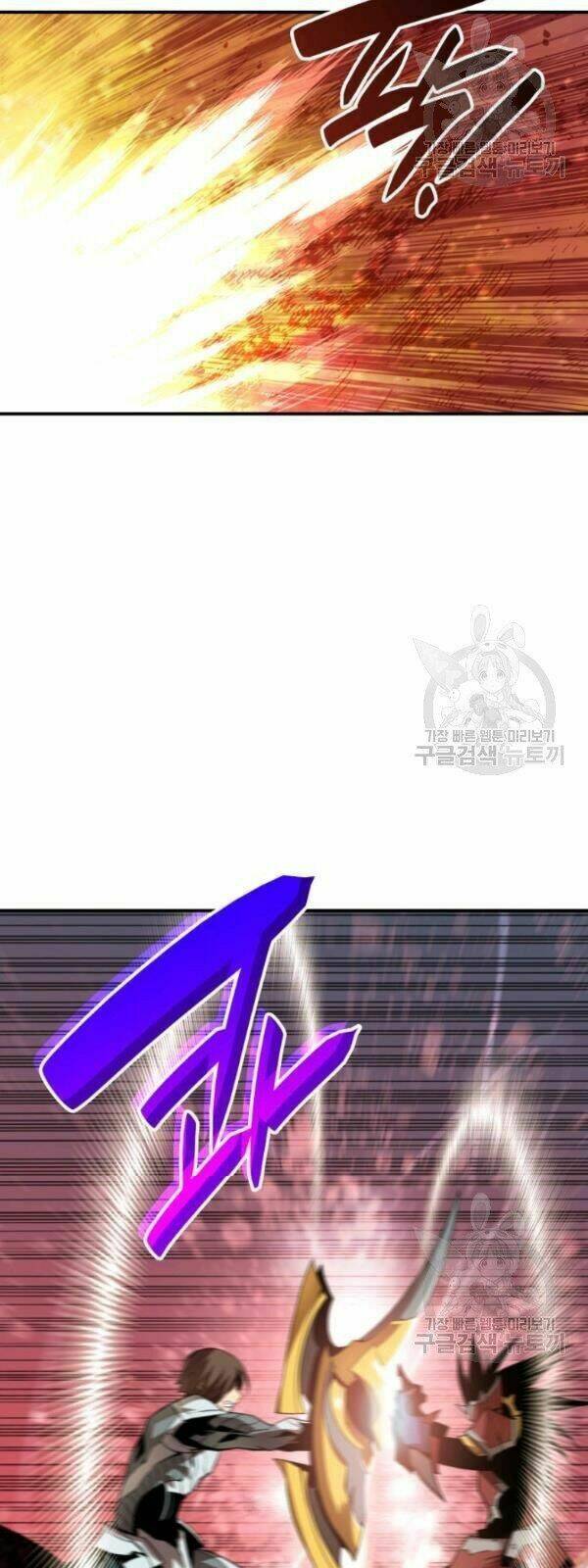 Tôi Là Lính Mới Chapter 33 - Trang 2