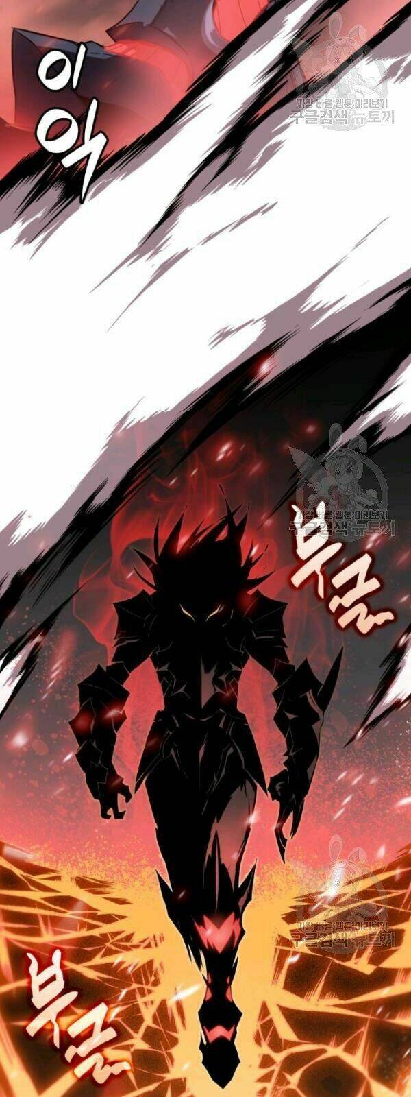 Tôi Là Lính Mới Chapter 33 - Trang 2