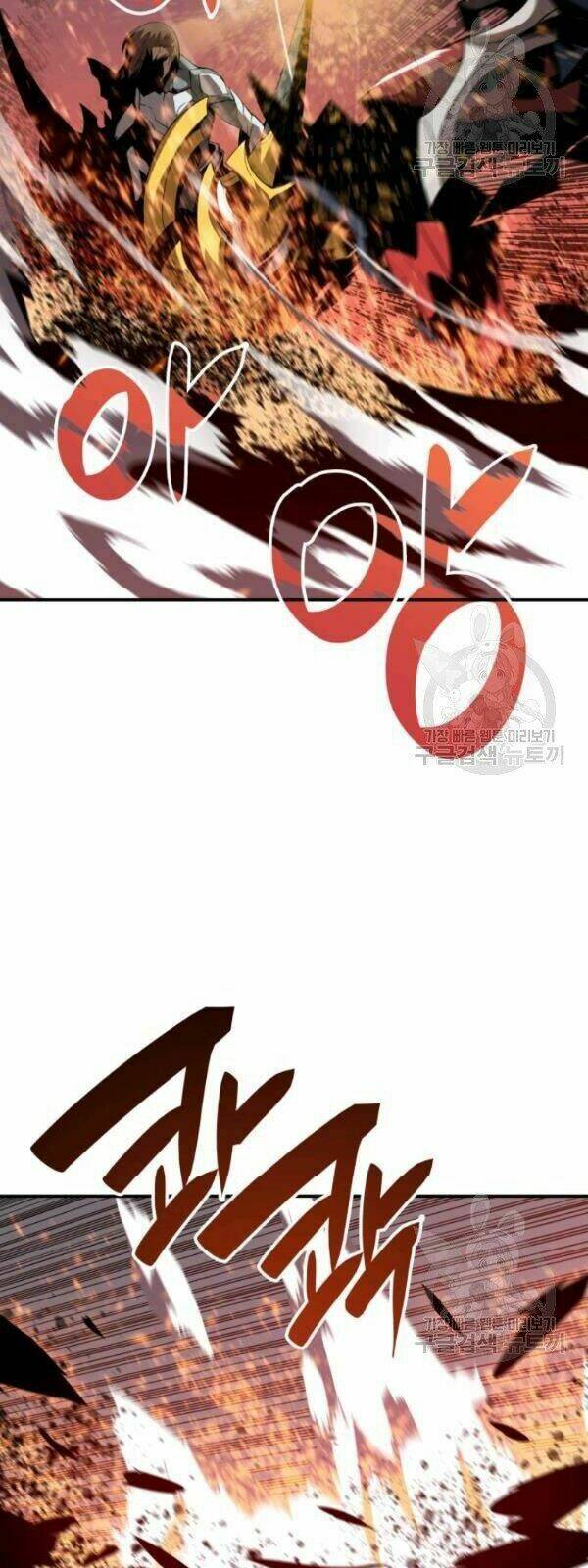 Tôi Là Lính Mới Chapter 34 - Trang 2