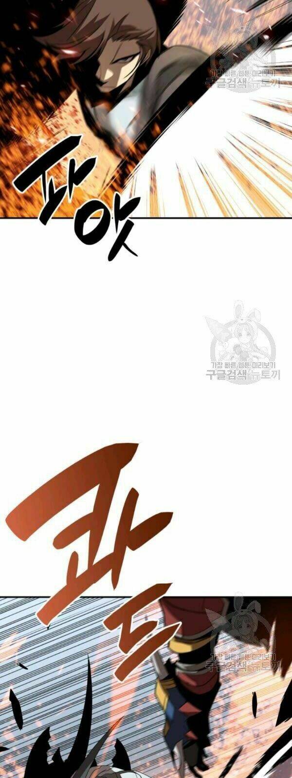 Tôi Là Lính Mới Chapter 34 - Trang 2