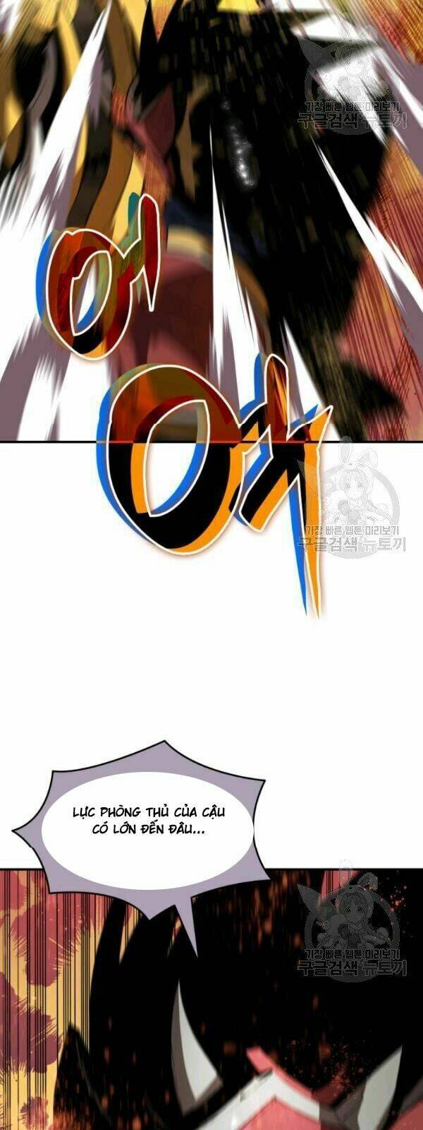 Tôi Là Lính Mới Chapter 34 - Trang 2