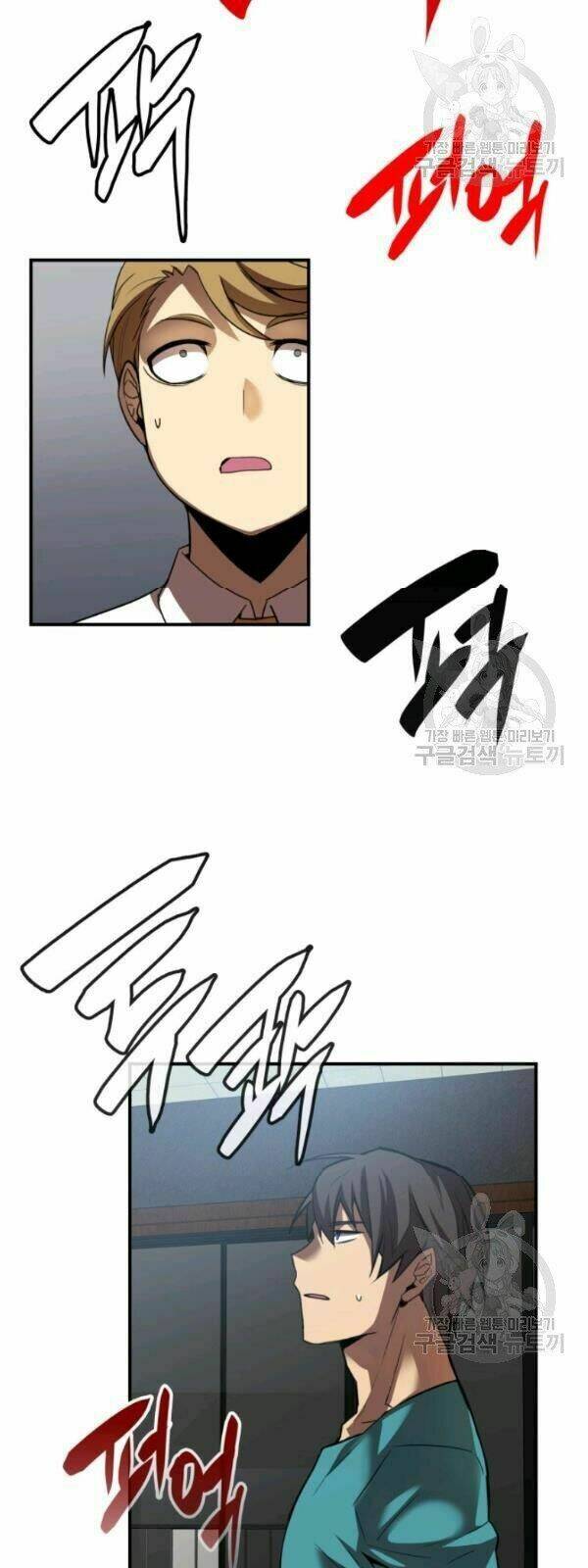 Tôi Là Lính Mới Chapter 34 - Trang 2