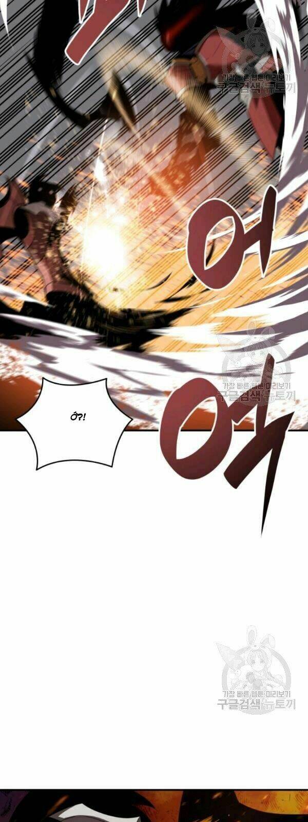 Tôi Là Lính Mới Chapter 34 - Trang 2