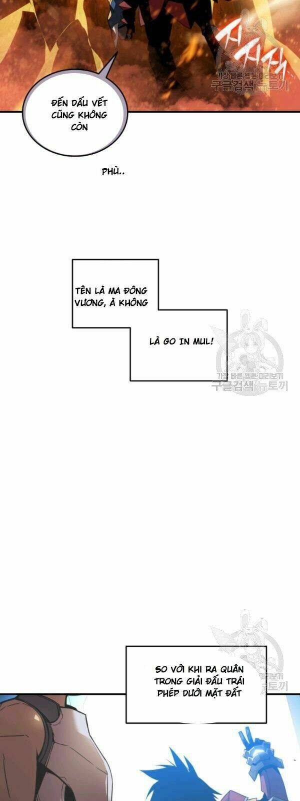 Tôi Là Lính Mới Chapter 34 - Trang 2