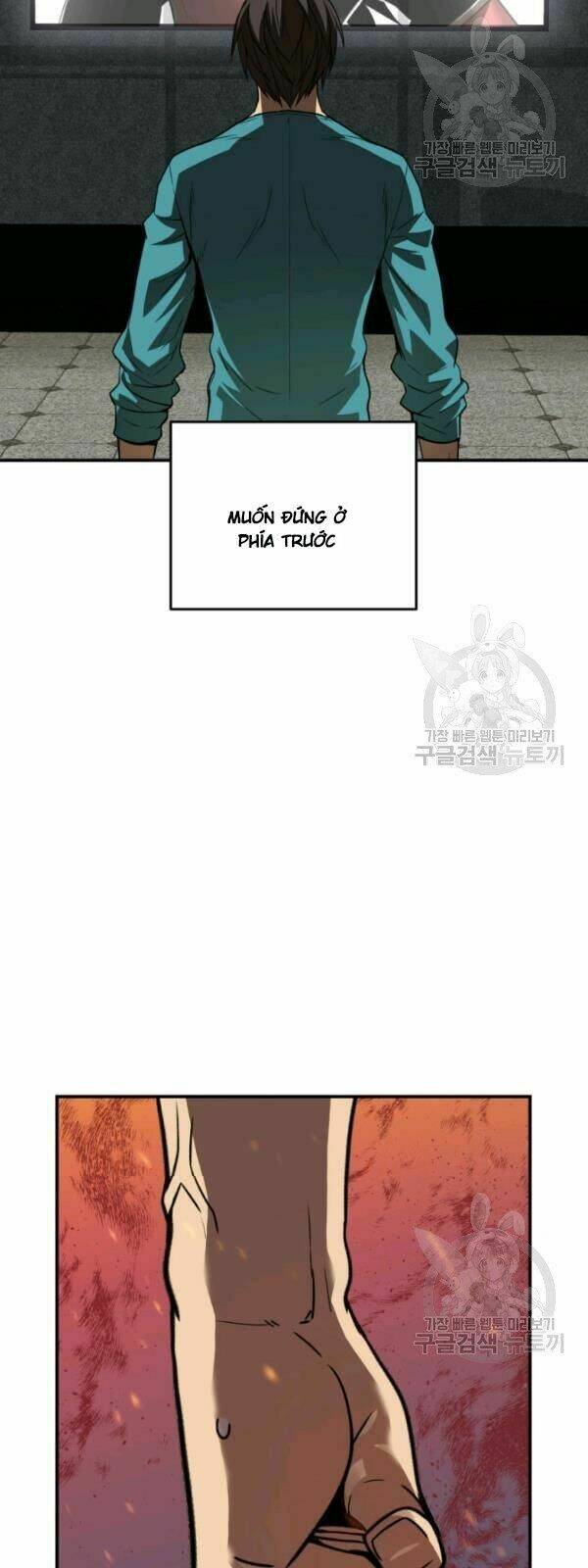 Tôi Là Lính Mới Chapter 34 - Trang 2