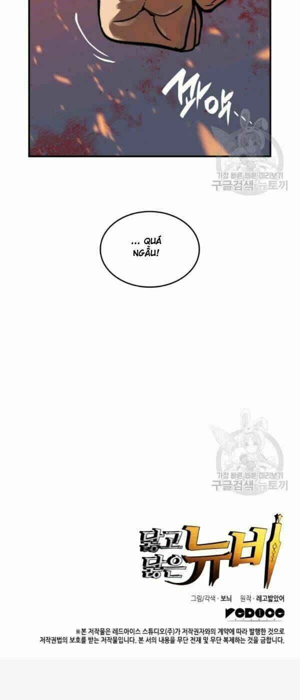 Tôi Là Lính Mới Chapter 34 - Trang 2