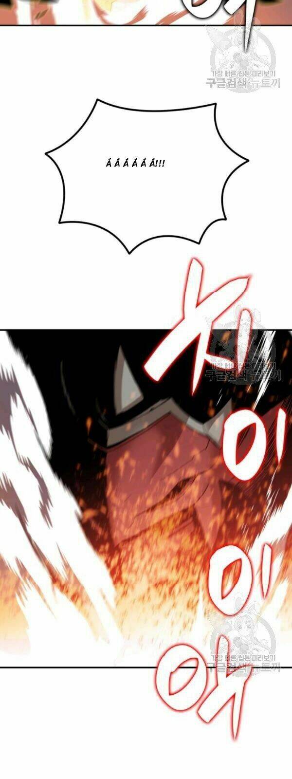 Tôi Là Lính Mới Chapter 34 - Trang 2