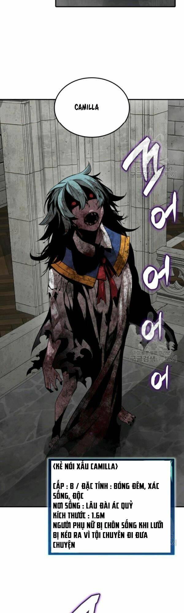 Tôi Là Lính Mới Chapter 35 - Trang 2