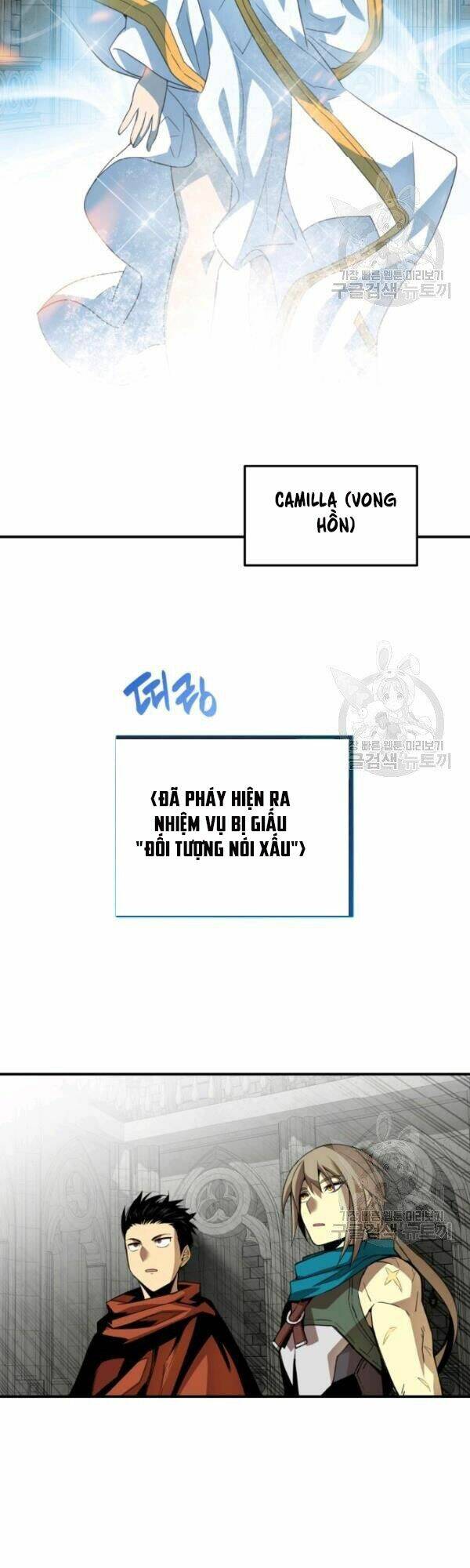 Tôi Là Lính Mới Chapter 35 - Trang 2