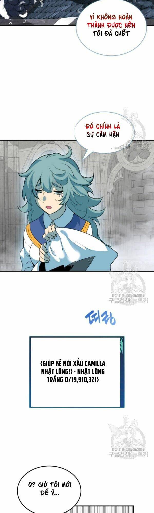 Tôi Là Lính Mới Chapter 35 - Trang 2