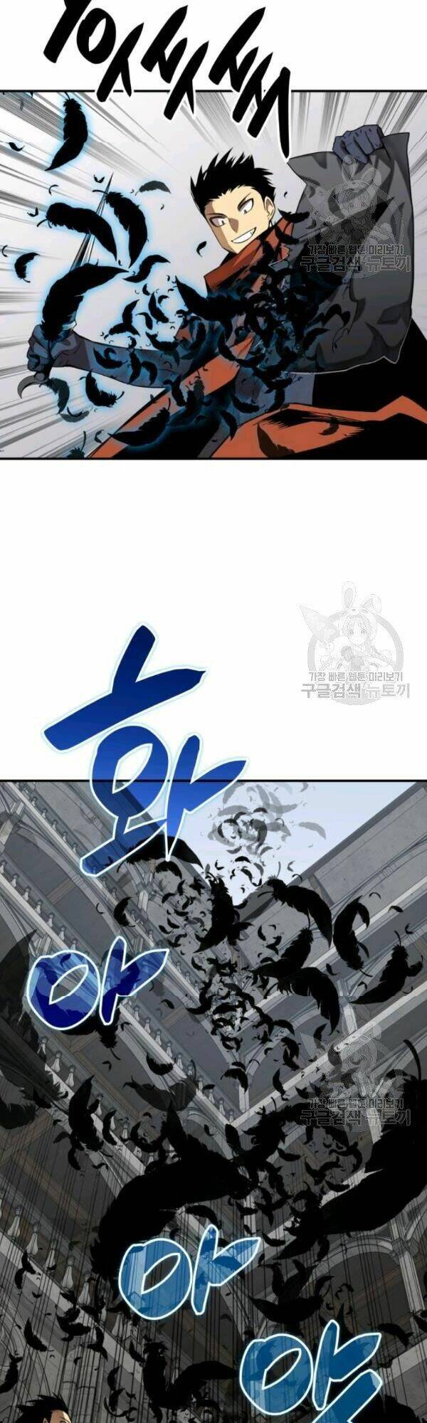 Tôi Là Lính Mới Chapter 35 - Trang 2