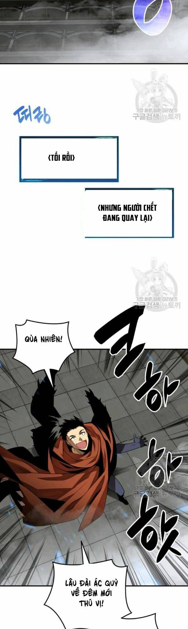 Tôi Là Lính Mới Chapter 35 - Trang 2