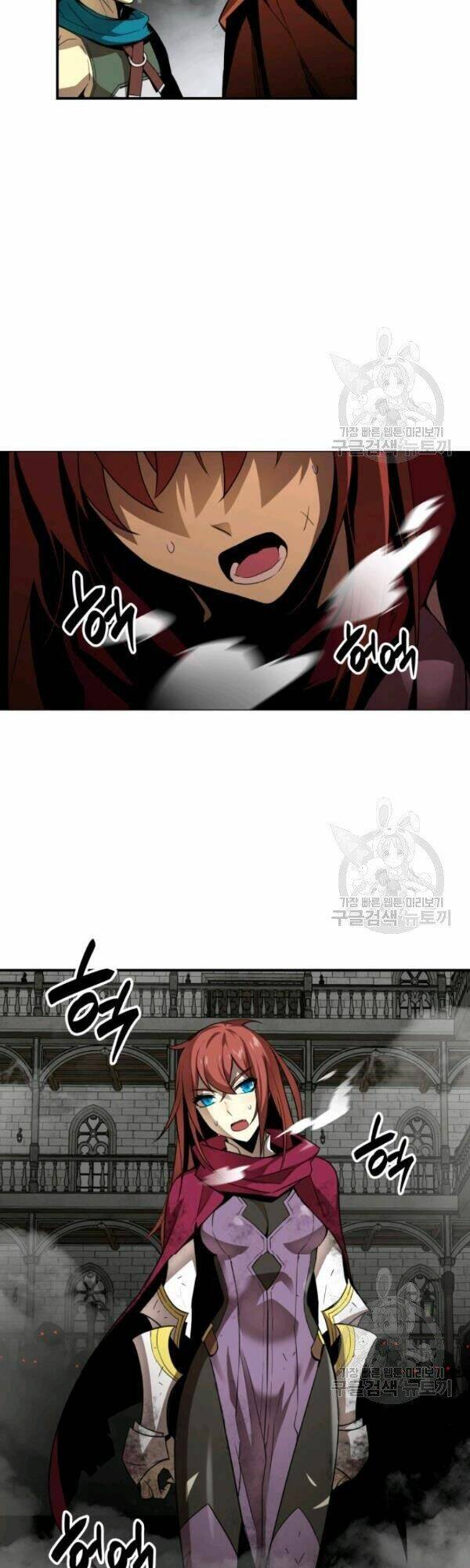 Tôi Là Lính Mới Chapter 35 - Trang 2