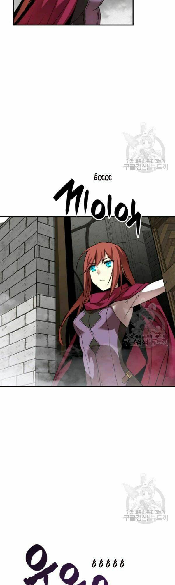 Tôi Là Lính Mới Chapter 36 - Trang 2