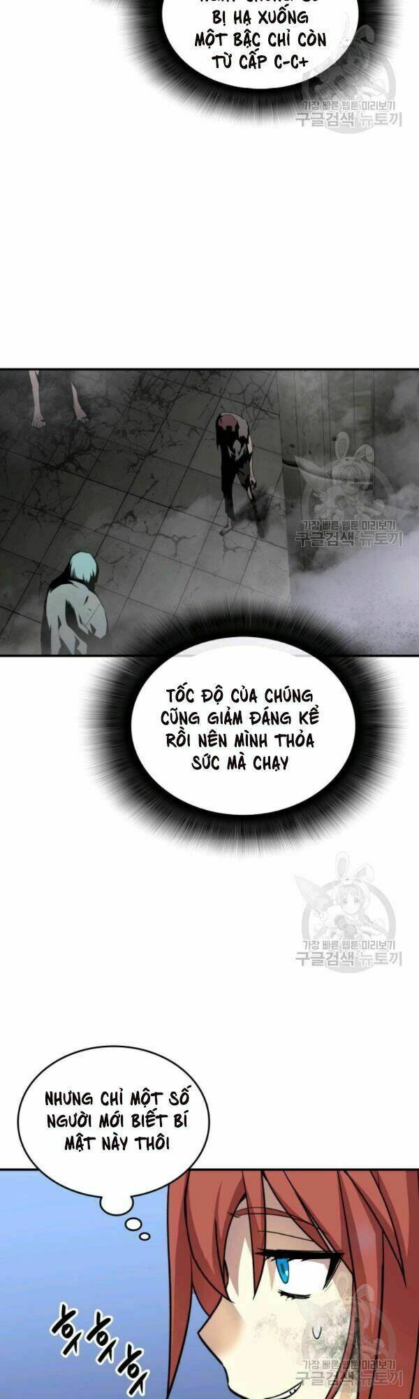 Tôi Là Lính Mới Chapter 36 - Trang 2