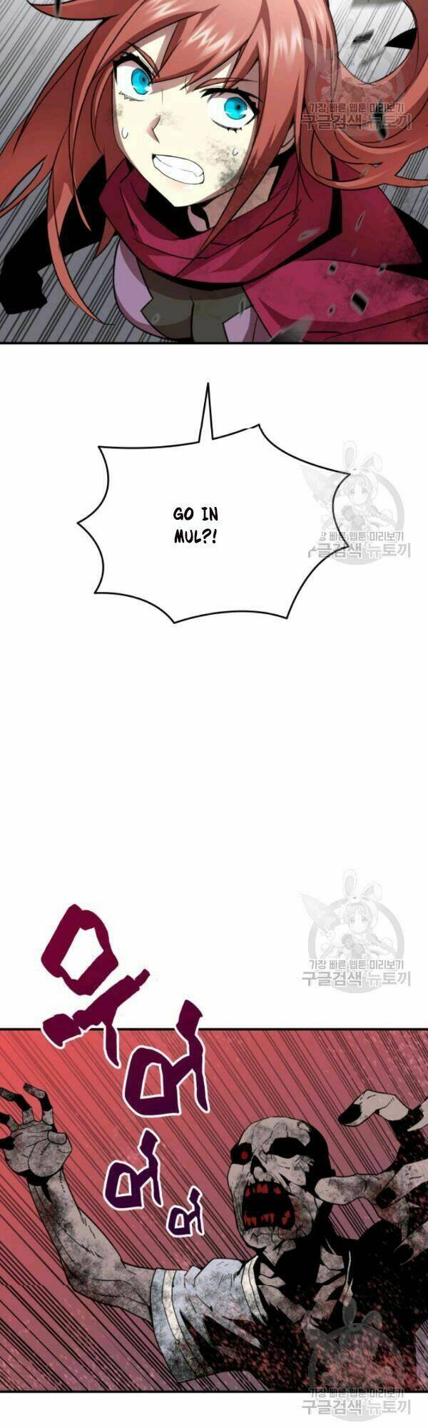 Tôi Là Lính Mới Chapter 36 - Trang 2