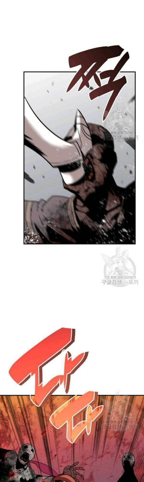 Tôi Là Lính Mới Chapter 36 - Trang 2