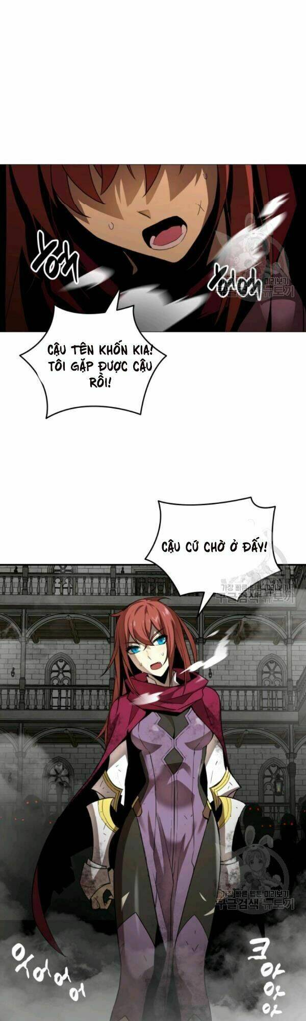 Tôi Là Lính Mới Chapter 36 - Trang 2