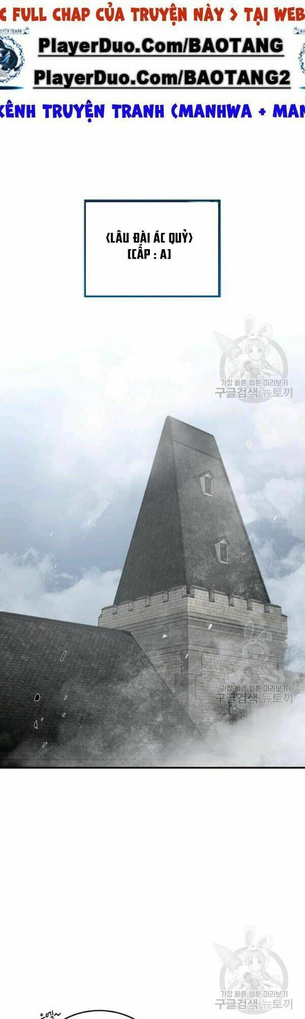 Tôi Là Lính Mới Chapter 36 - Trang 2