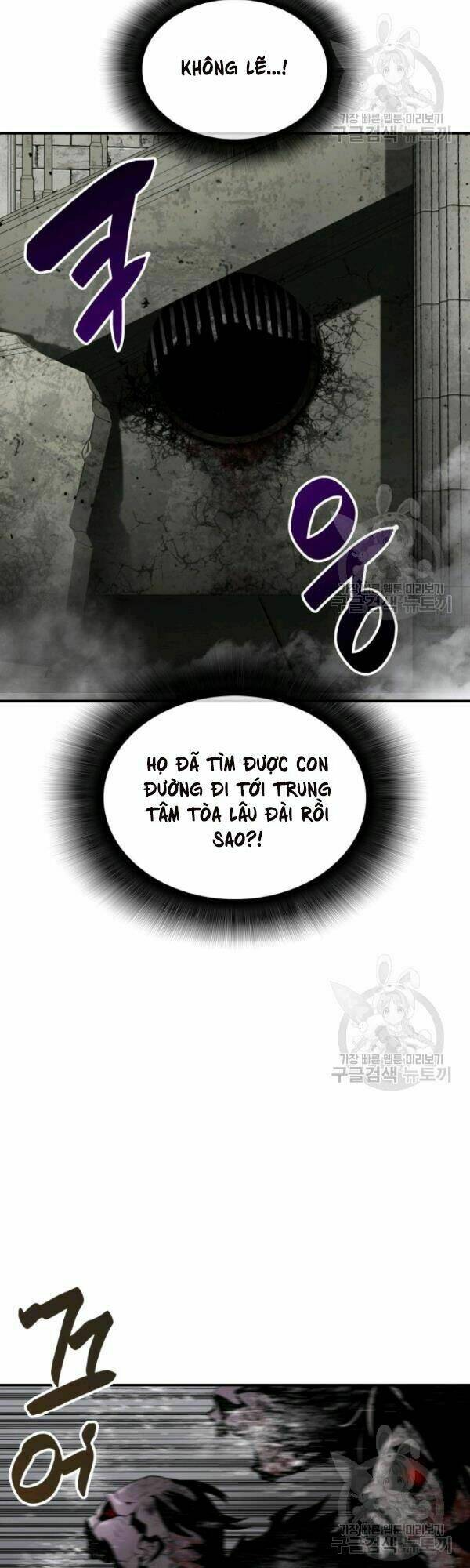 Tôi Là Lính Mới Chapter 36 - Trang 2