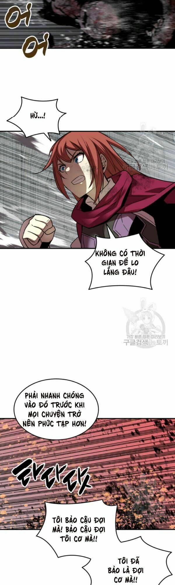 Tôi Là Lính Mới Chapter 36 - Trang 2