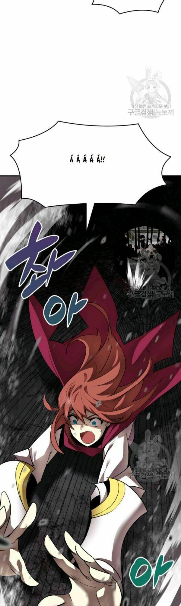 Tôi Là Lính Mới Chapter 36 - Trang 2