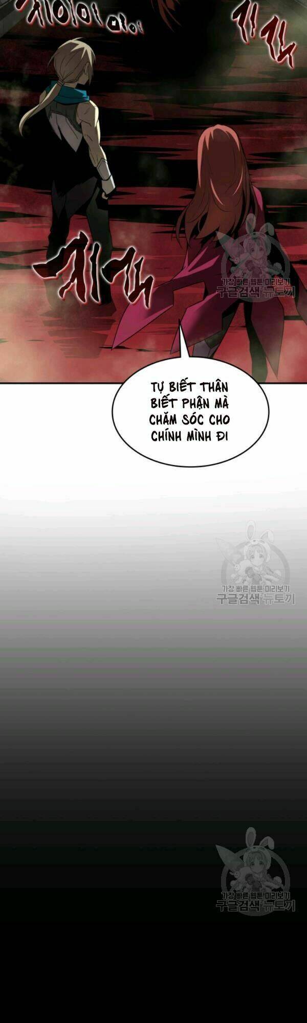 Tôi Là Lính Mới Chapter 36 - Trang 2