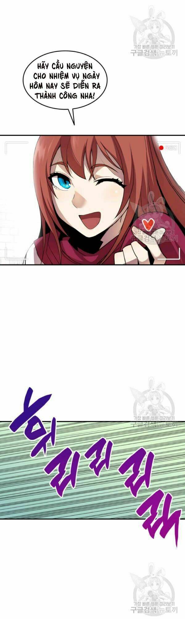 Tôi Là Lính Mới Chapter 36 - Trang 2