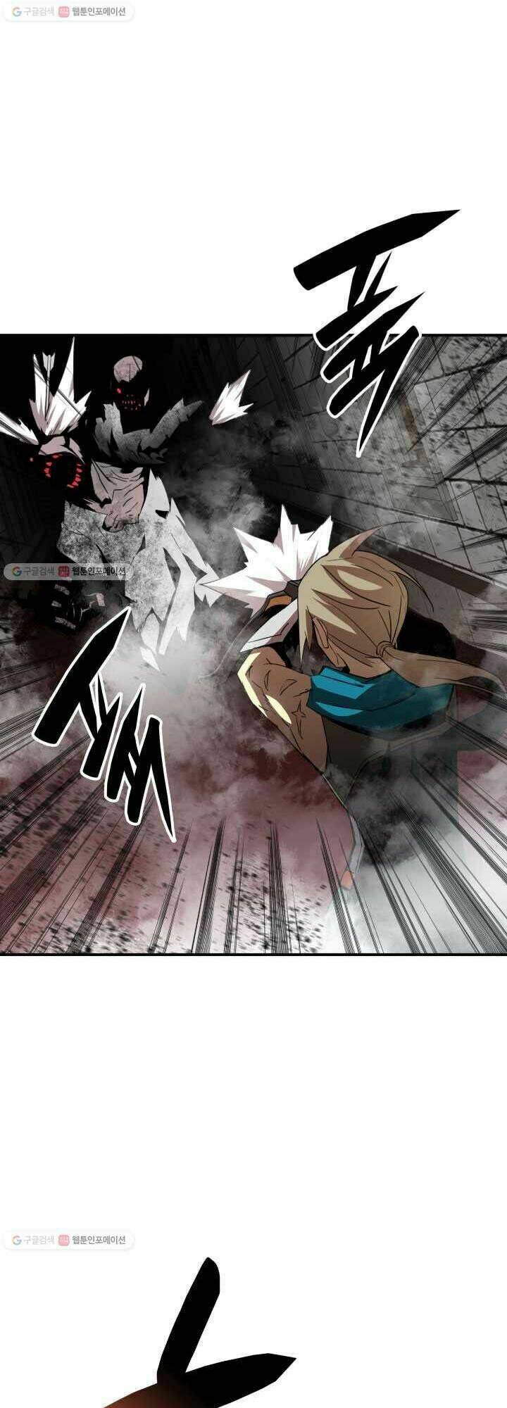 Tôi Là Lính Mới Chapter 37 - Trang 2