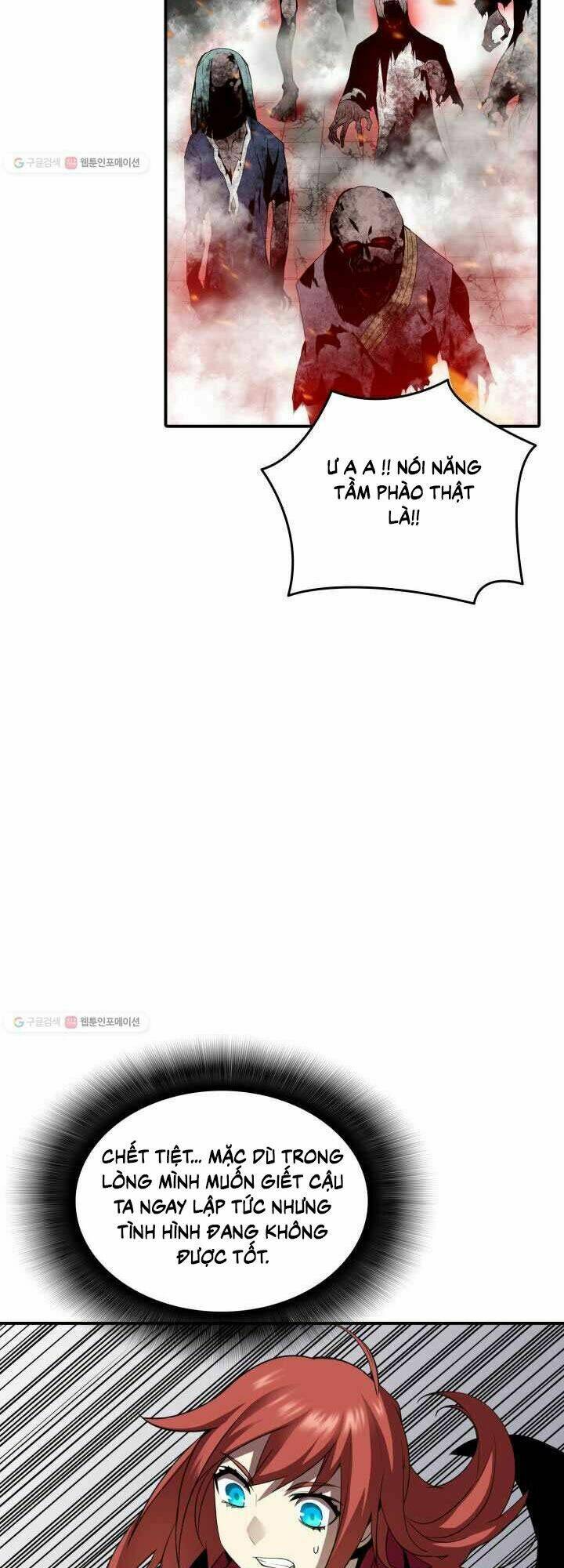 Tôi Là Lính Mới Chapter 37 - Trang 2