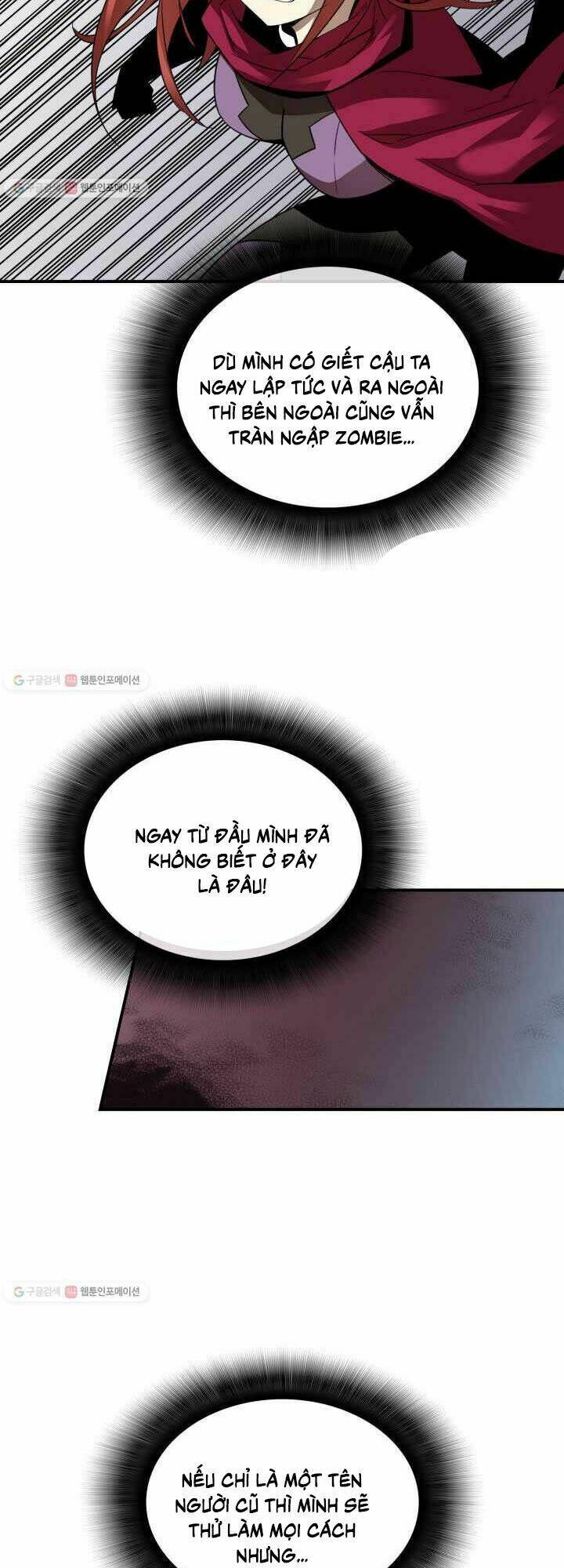 Tôi Là Lính Mới Chapter 37 - Trang 2