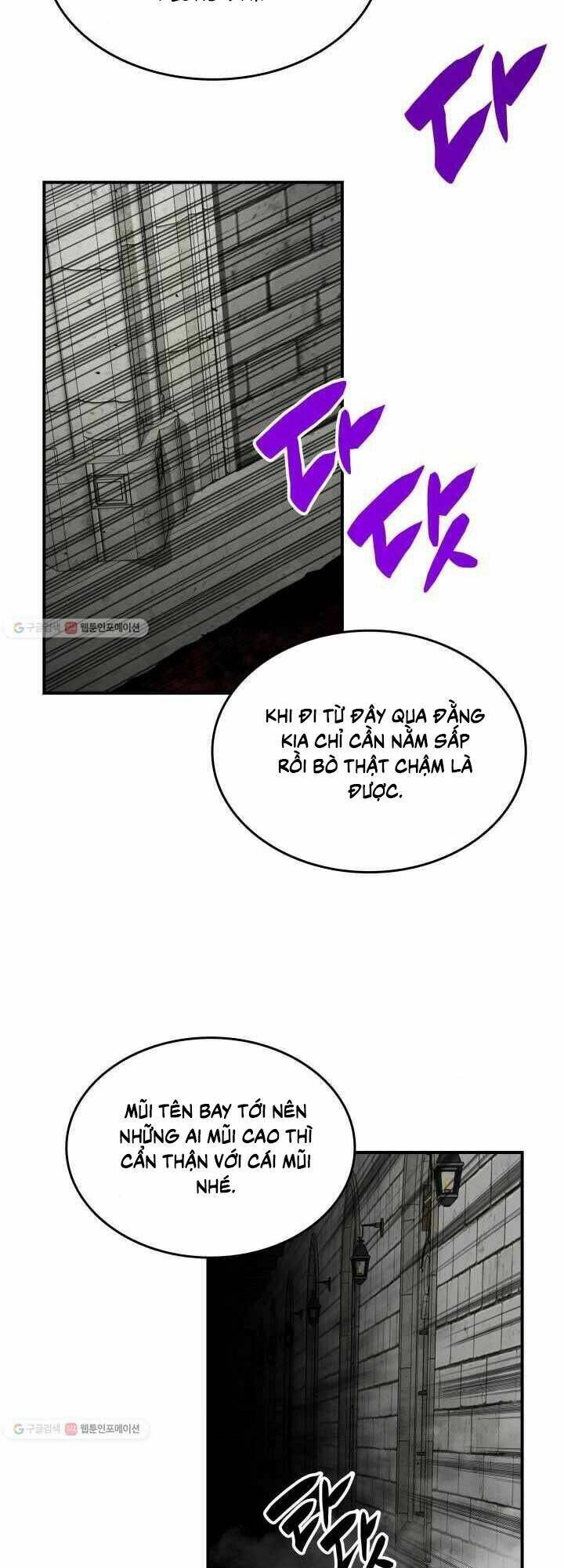 Tôi Là Lính Mới Chapter 37 - Trang 2