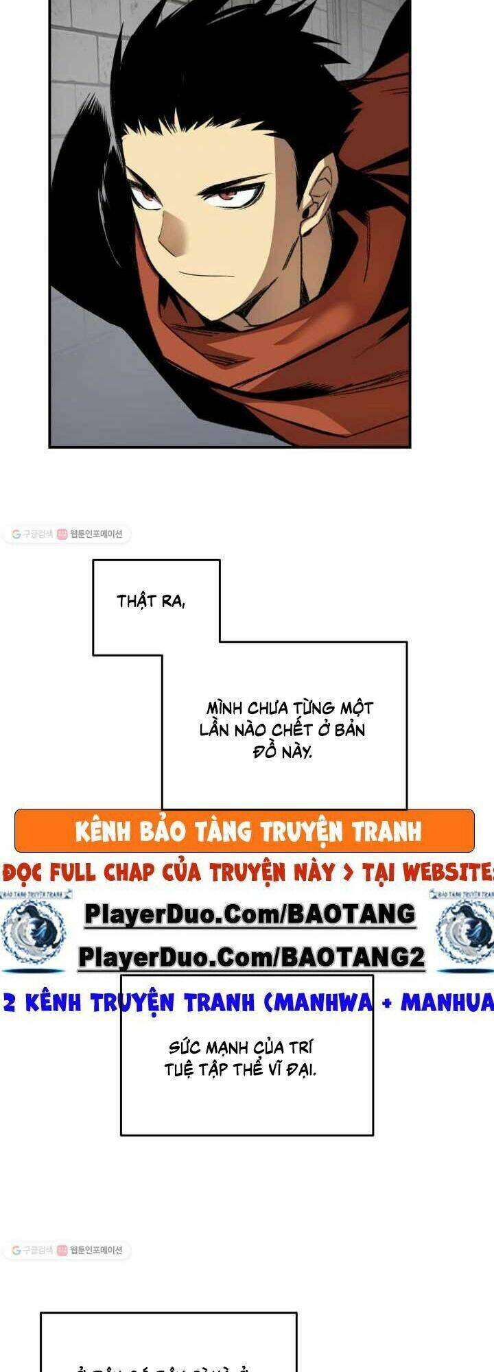 Tôi Là Lính Mới Chapter 37 - Trang 2