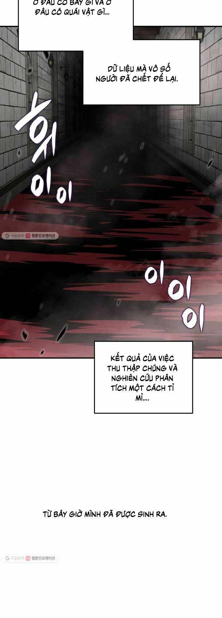 Tôi Là Lính Mới Chapter 37 - Trang 2