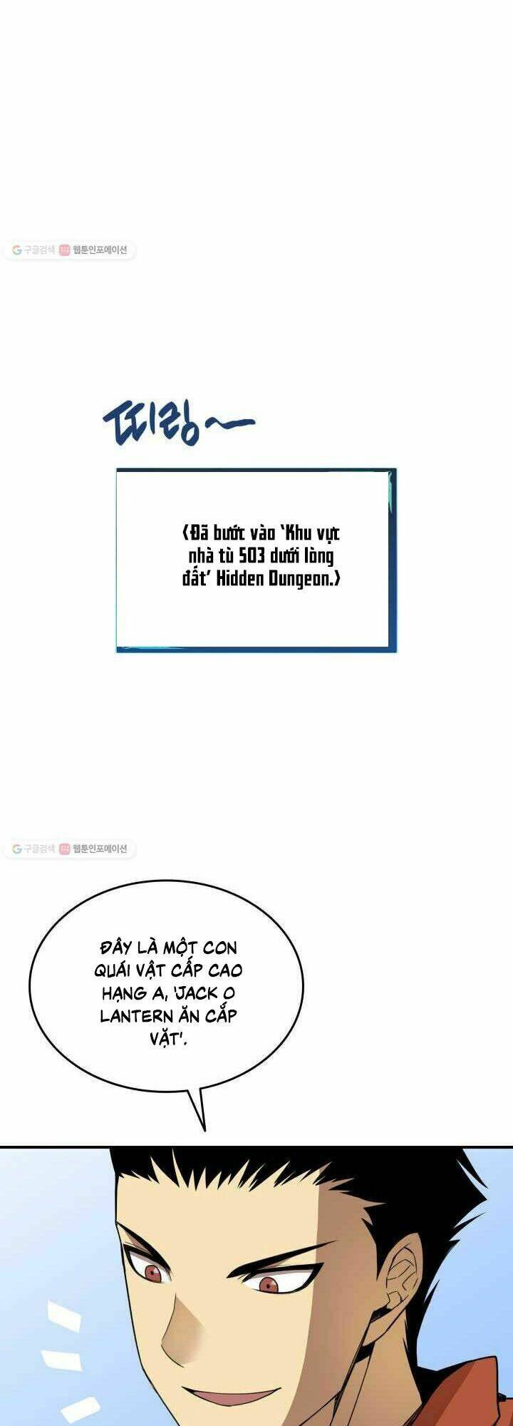 Tôi Là Lính Mới Chapter 37 - Trang 2