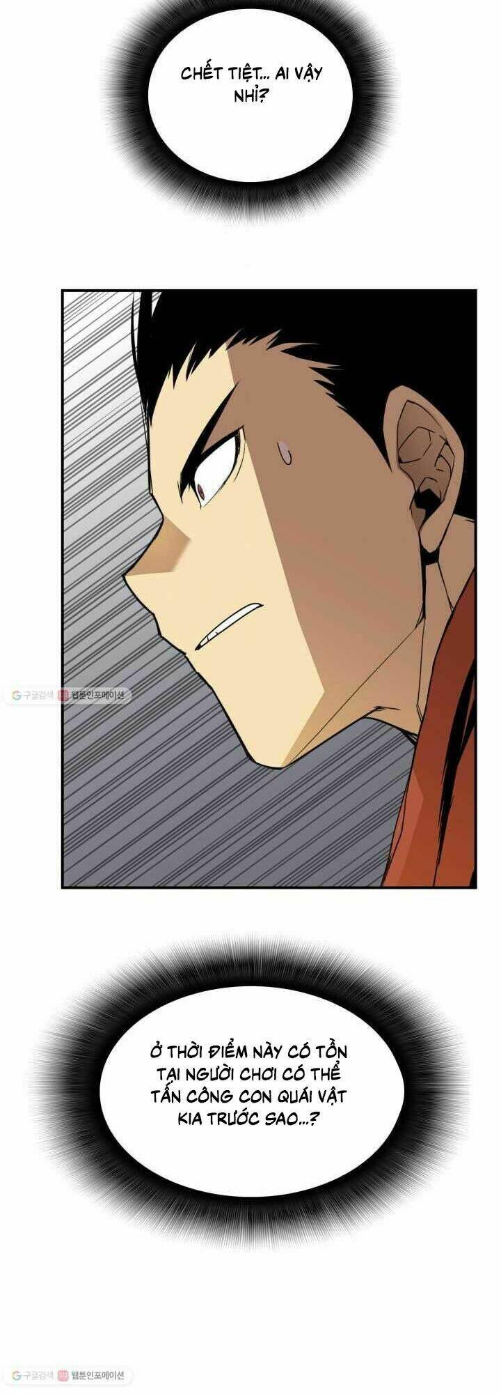 Tôi Là Lính Mới Chapter 37 - Trang 2