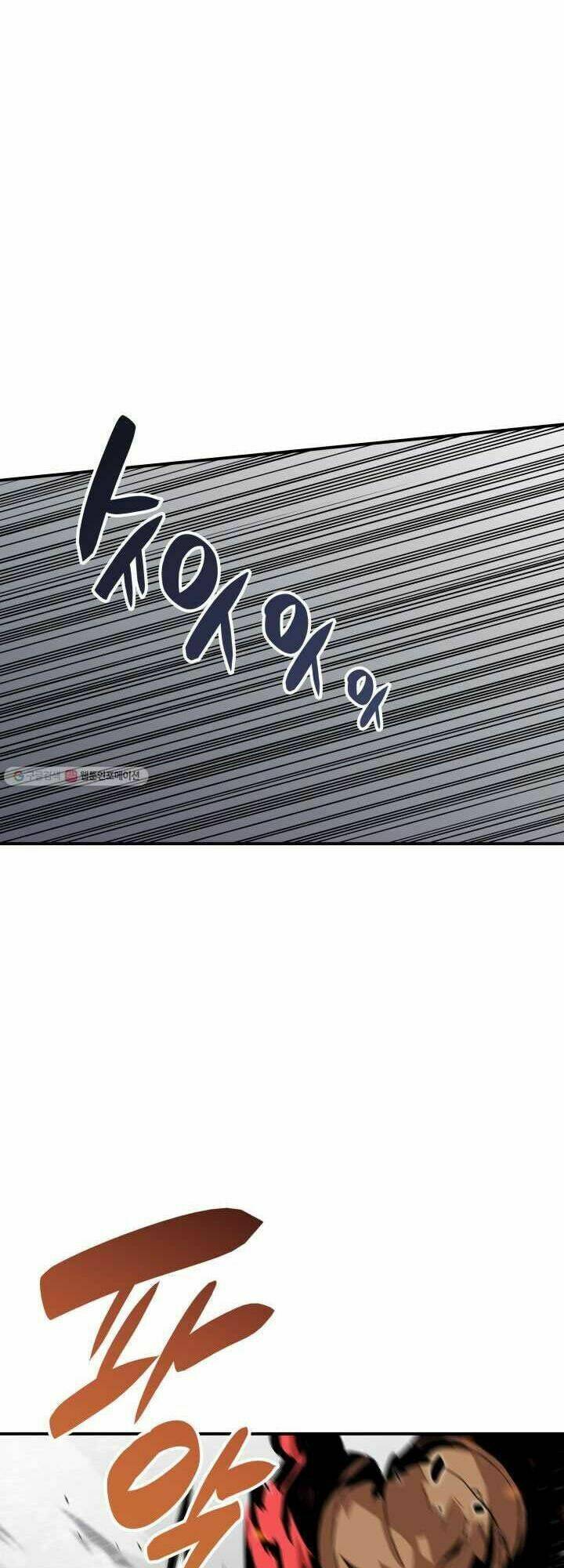 Tôi Là Lính Mới Chapter 37 - Trang 2