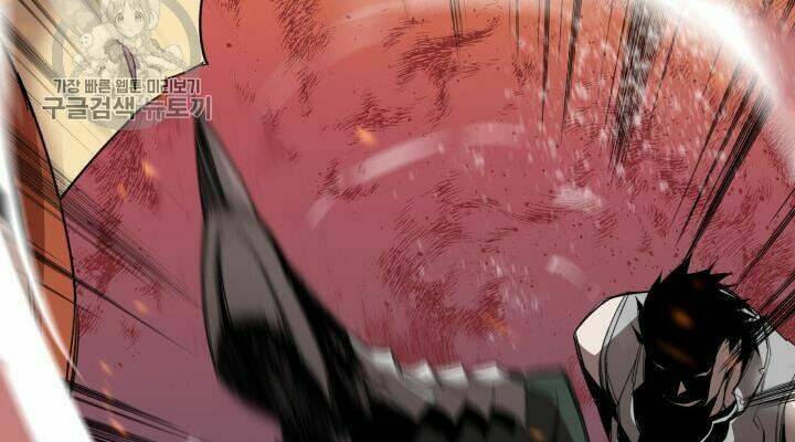 Tôi Là Lính Mới Chapter 38 - Trang 2