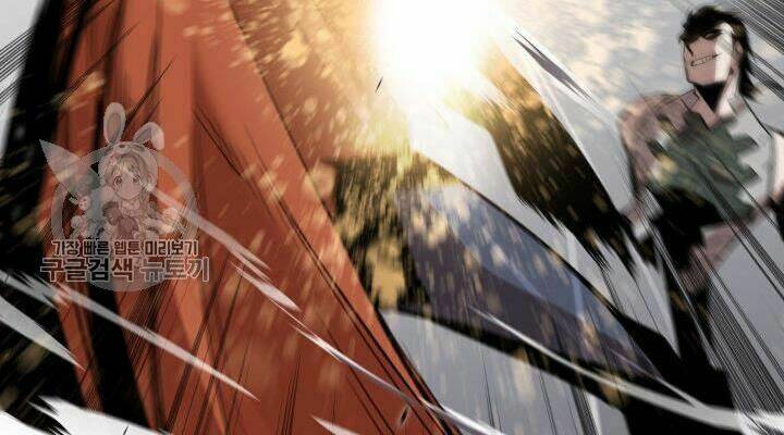 Tôi Là Lính Mới Chapter 38 - Trang 2