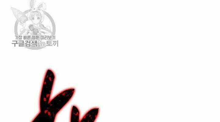 Tôi Là Lính Mới Chapter 38 - Trang 2