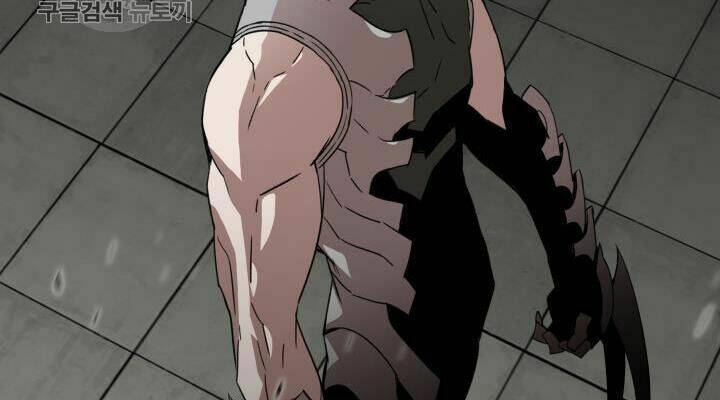 Tôi Là Lính Mới Chapter 38 - Trang 2