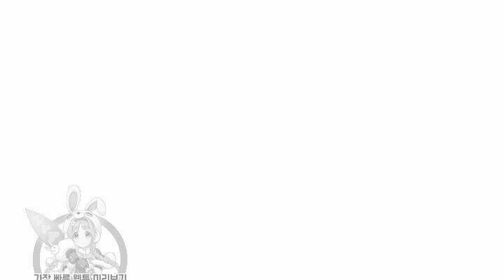 Tôi Là Lính Mới Chapter 38 - Trang 2