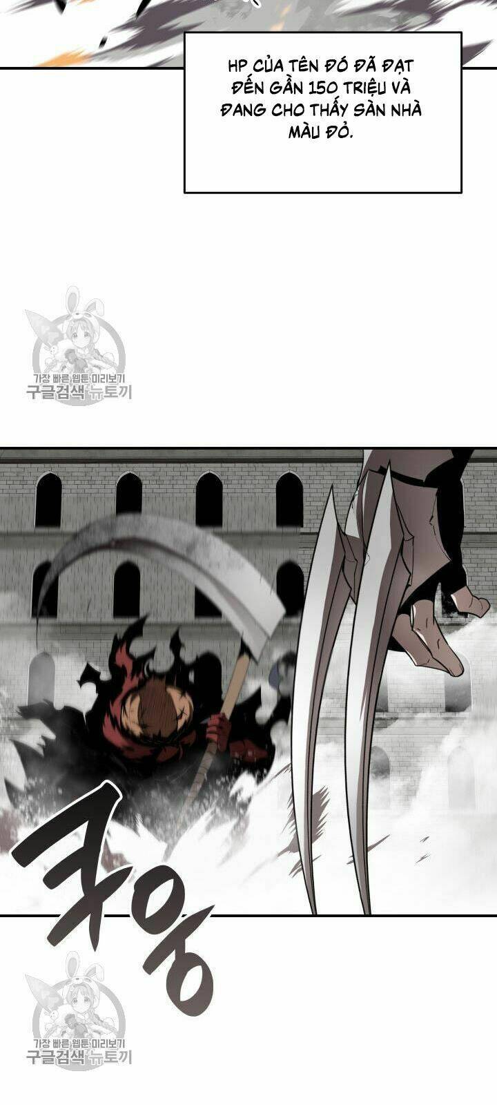 Tôi Là Lính Mới Chapter 38 - Trang 2