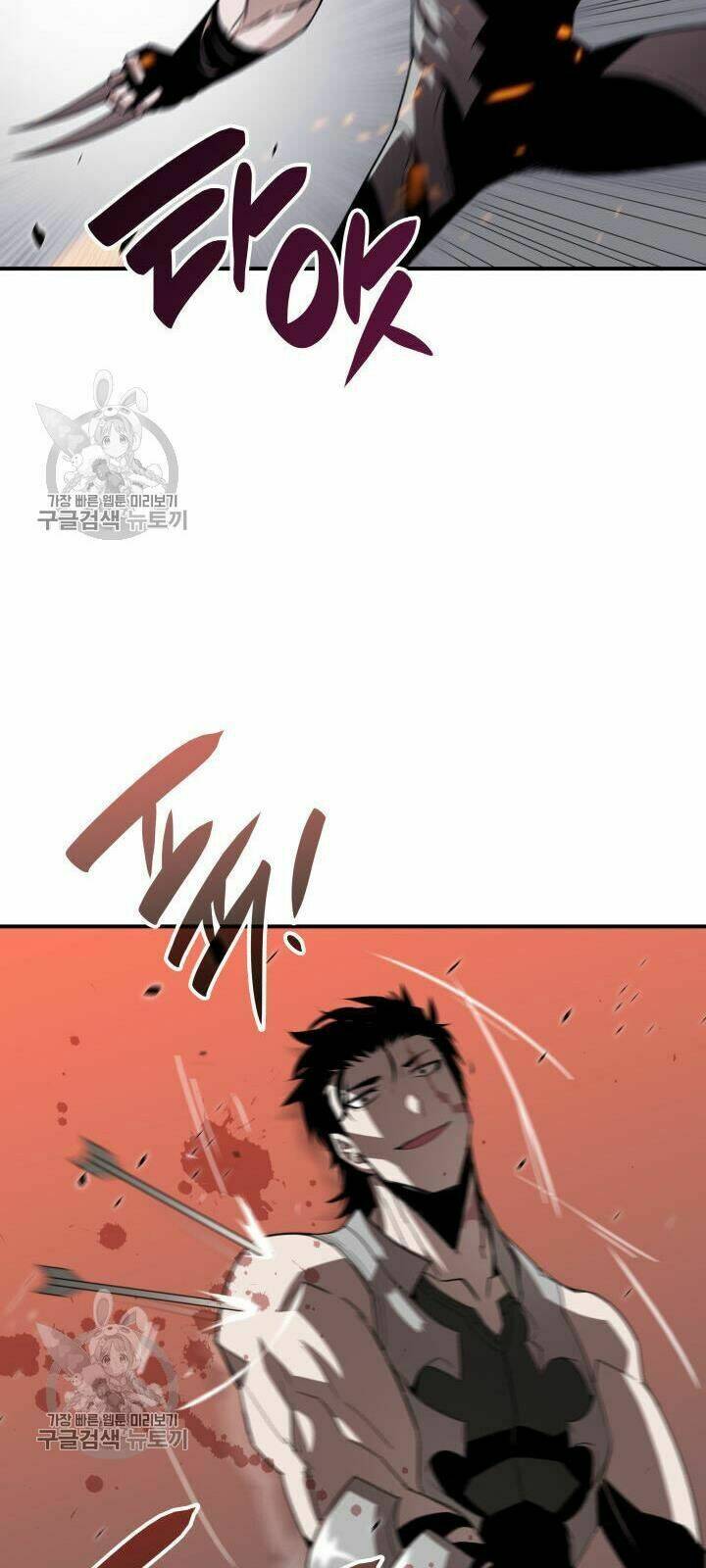 Tôi Là Lính Mới Chapter 38 - Trang 2