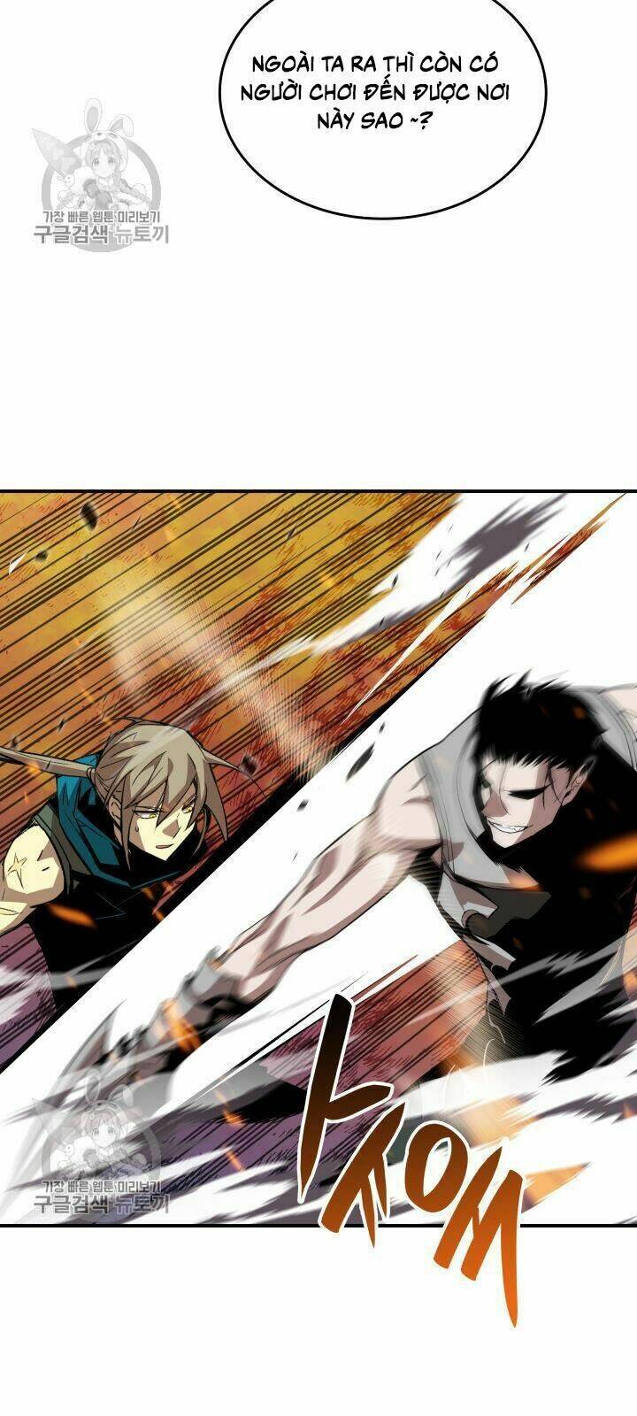 Tôi Là Lính Mới Chapter 38 - Trang 2