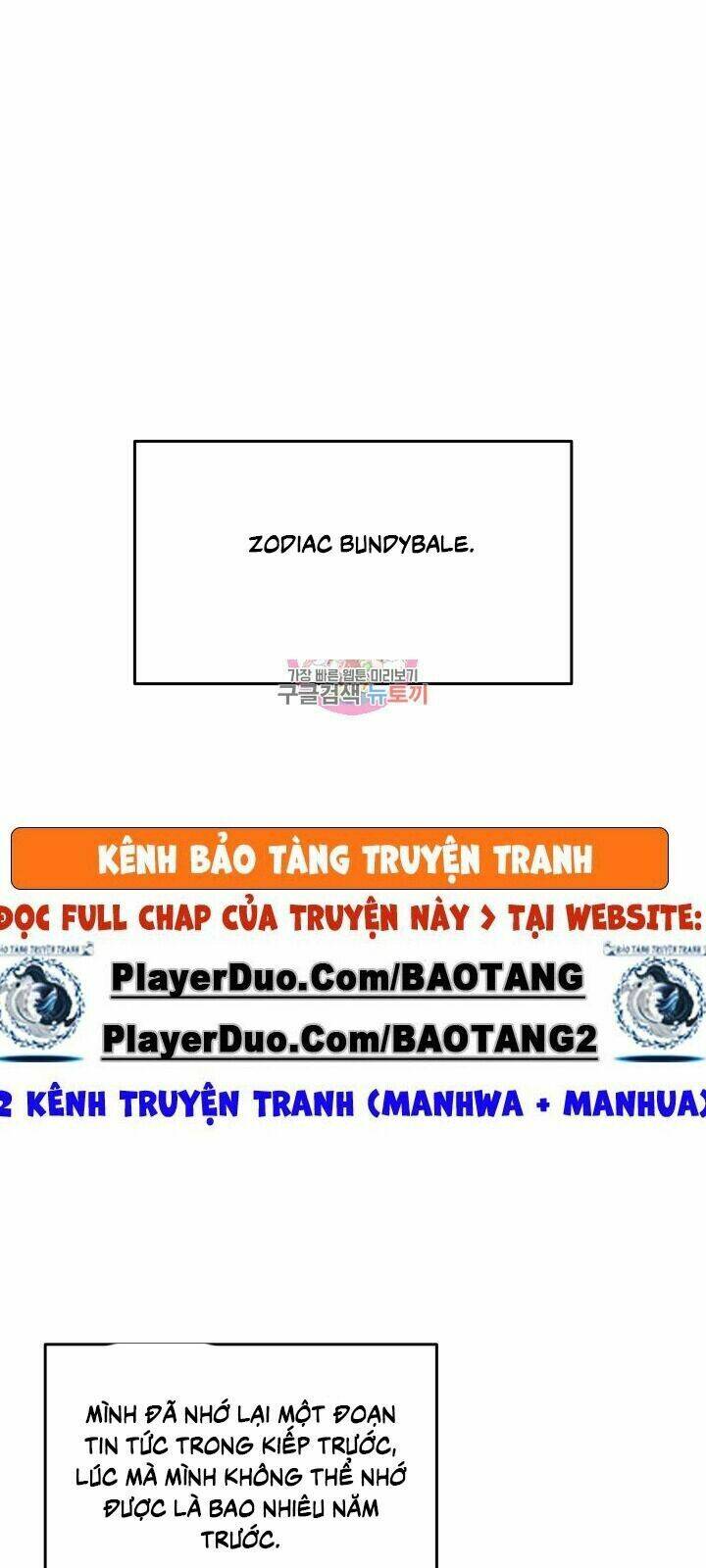 Tôi Là Lính Mới Chapter 38 - Trang 2