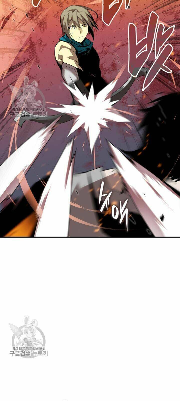 Tôi Là Lính Mới Chapter 38 - Trang 2