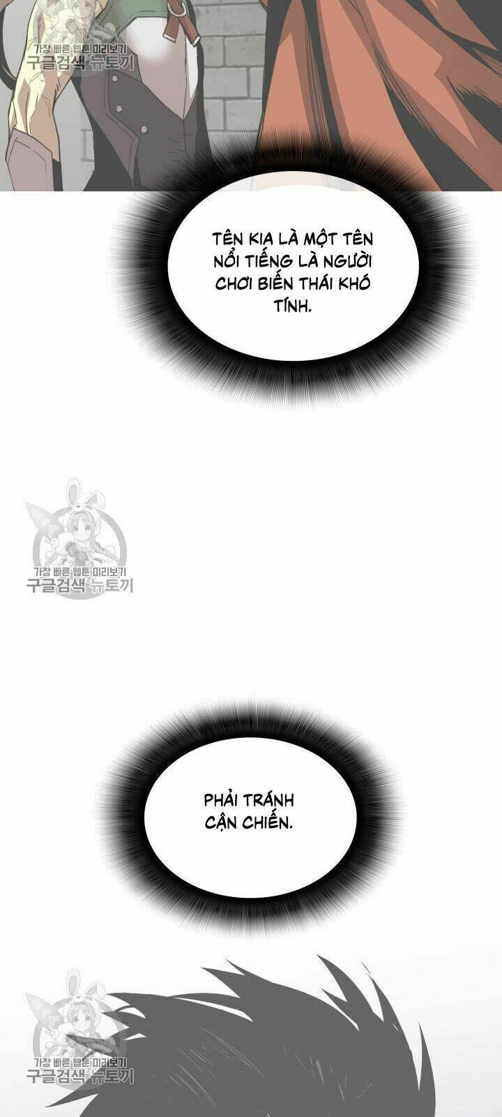 Tôi Là Lính Mới Chapter 38 - Trang 2