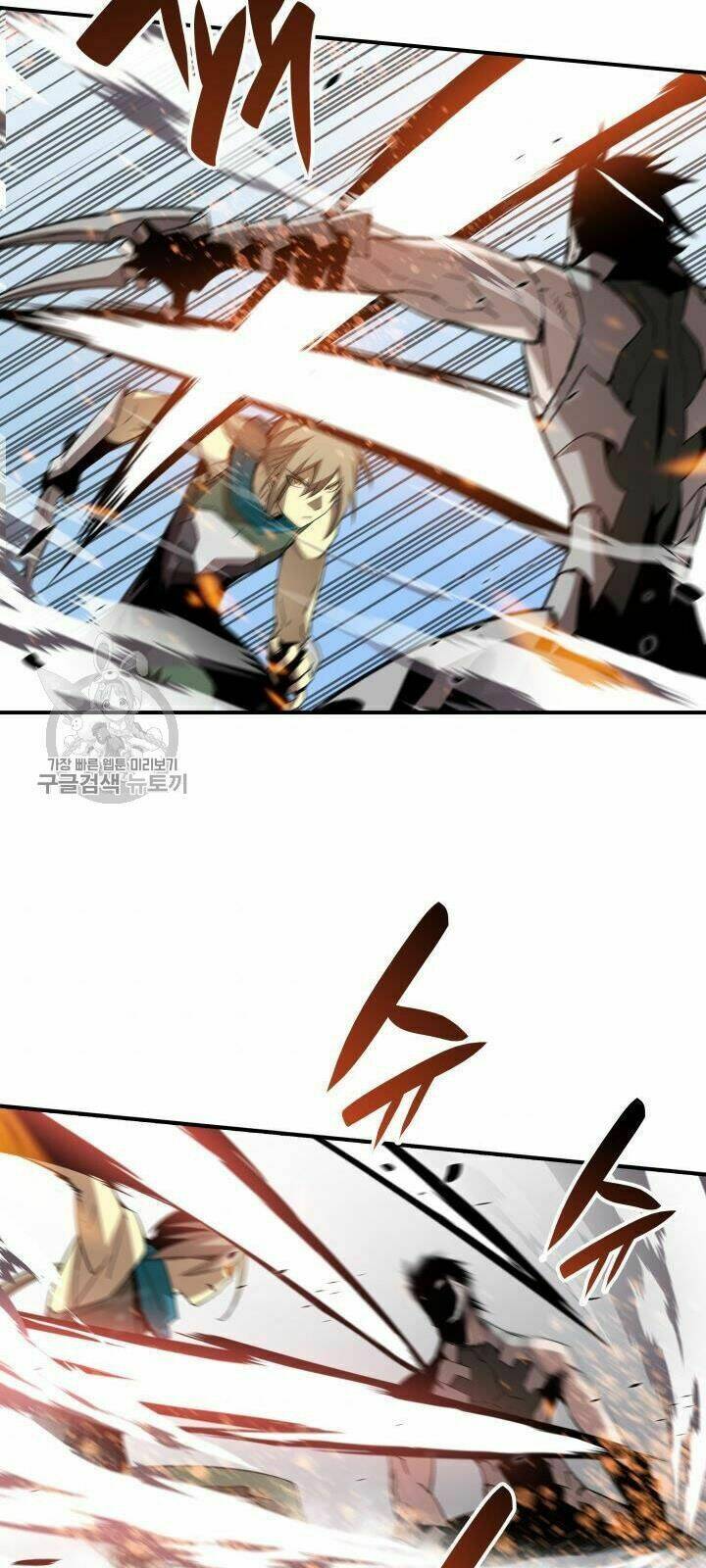 Tôi Là Lính Mới Chapter 38 - Trang 2